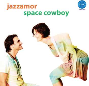 Album Jazzamor: A Piece Of My Heart