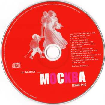 CD Jean-Louis Murat: Москва / Moscou 539587