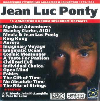 Album Jean-Luc Ponty: Jean Luc Ponty