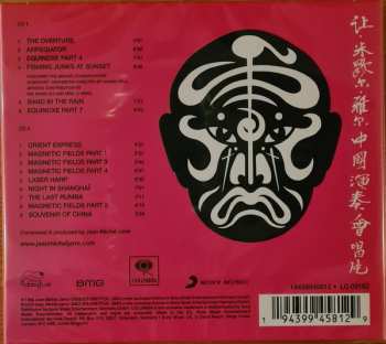 2CD Jean-Michel Jarre: The Concerts In China 384055