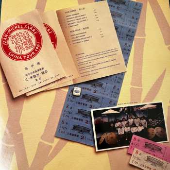 2LP Jean-Michel Jarre: The Concerts In China LTD 406800