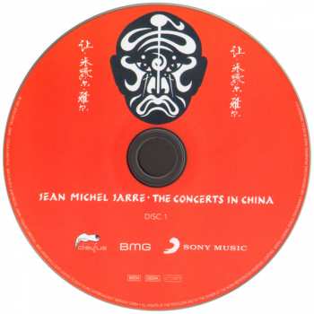 2CD Jean-Michel Jarre: The Concerts In China 7789