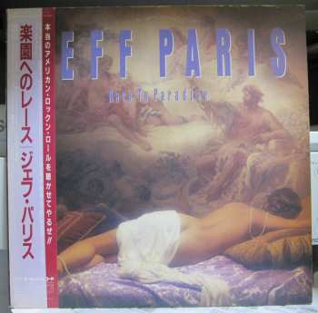 Album Jeff Paris: Race To Paradise