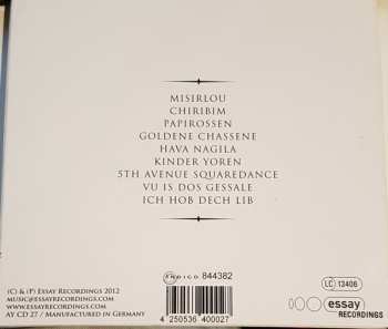 CD Jewrhythmics: Serving The Chosen 464169