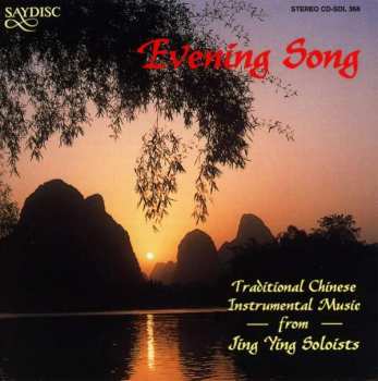 Album Jing Ying Soloists: Evening Song