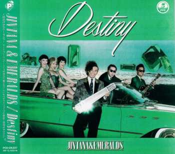 Album Jintana & Emeralds: Destiny
