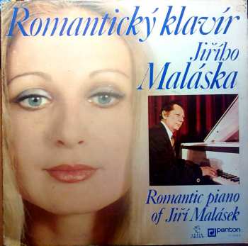 LP Jiří Malásek: Romantický Klavír Jiřího Maláska (Romantic Piano Of Jiří Malásek)