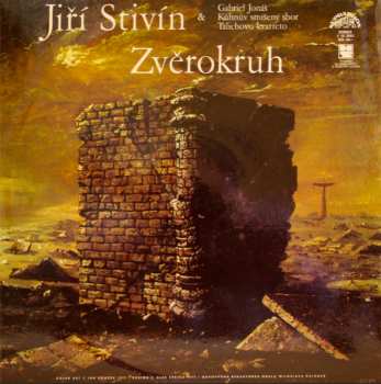 LP Jiří Stivín: Zvěrokruh 43961