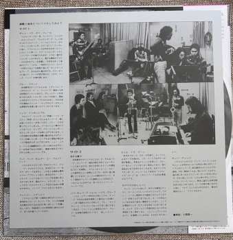 LP Jiro Inagaki & Soul Media: In The Groove 427287