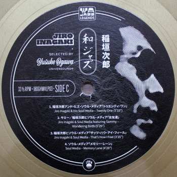 2LP Jiro Inagaki: WaJazz Legends: Jiro Inagaki - Selected by Yusuke Ogawa (Universounds) CLR 495209