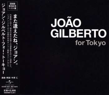Album João Gilberto: For Tokyo