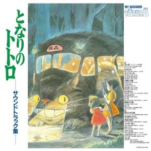 Album Joe Hisaishi: となりのトトロ　サウンドトラック集