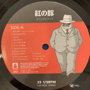 LP Joe Hisaishi: 紅の豚 サウンドトラック= Porco Rosso  LTD 136836
