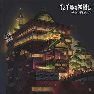 2LP Joe Hisaishi: 千と千尋の神隠し サウンドトラック