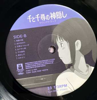2LP Joe Hisaishi: 千と千尋の神隠し サウンドトラック