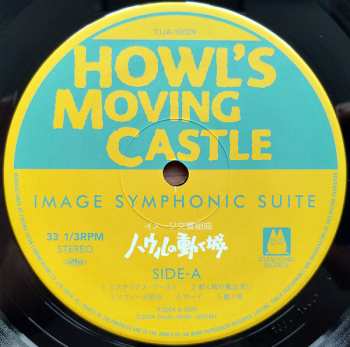LP Joe Hisaishi: イメージ交響組曲 ハウルの動く城  = Image Symphonic Suite Howl's Moving Castle 84795