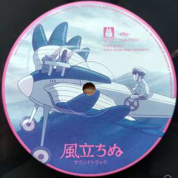 2LP Joe Hisaishi: 風立ちぬ サウンドトラック LTD 80490