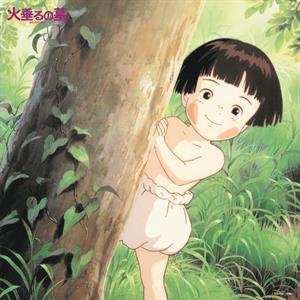 LP Michio Mamiya: 火垂るの墓 サウンドトラック集 (Hotaru No Haka Soundtrack Collection) - Grave Of The Fireflies Soundtrack Collection LTD 426847