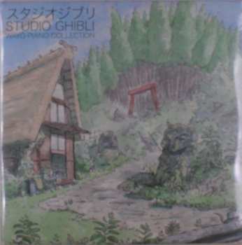 Album Joe Hisaishi: Studio Ghibli - Wayo Piano Collections