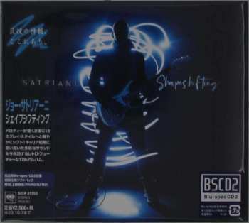 CD Joe Satriani: Shapeshifting DIGI 447769