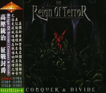 Album Joe Stump's Reign of Terror: Conquer & Divide