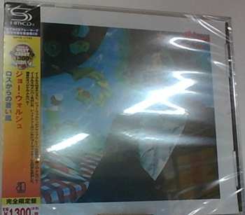 CD Joe Walsh: "But Seriously, Folks..." LTD