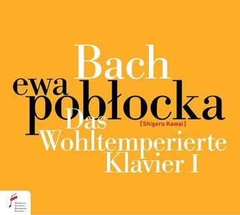 2CD Johann Sebastian Bach: Das Wohltemperierte Klavier 2 494315