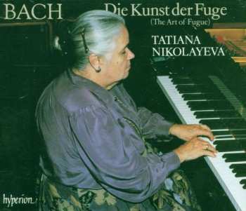 Album Johann Sebastian Bach: Die Kunst Der Fuge (The Art Of Fugue)•Two Ricercari•Four Duettos