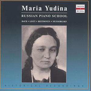 Johann Sebastian Bach: Maria Yudina,klavier