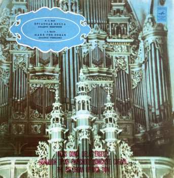 Album Johann Sebastian Bach: Mesa Ērģelēm