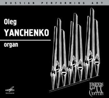 Album Johann Sebastian Bach: Oleg Yanchenko,orgel