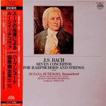 Album Johann Sebastian Bach: Seven Concertos For Harpsichord And Strings