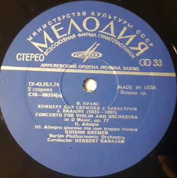 LP Berliner Philharmoniker: Violin Concerto In D Major, Op. 77 