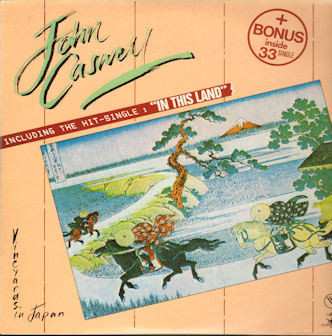 Album John Caswell: Vineyards In Japan
