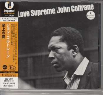 CD John Coltrane: A Love Supreme = 至上の愛 LTD 192222