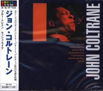 Album John Coltrane: Blue Train / Lush Life
