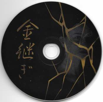 CD John Holden: Kintsugi 408604