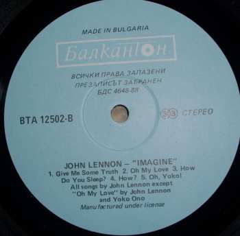 LP John Lennon: Imagine 497916