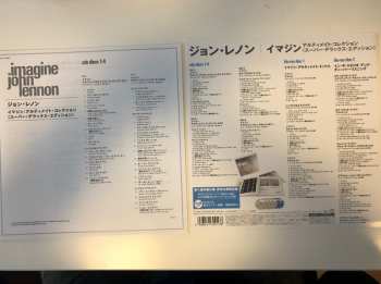 4CD/2Blu-ray John Lennon: イマジン = Imagine DLX | LTD