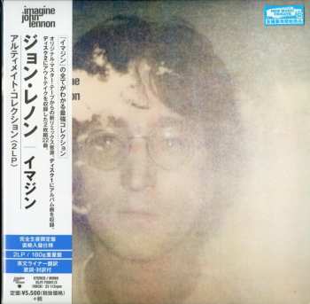 2LP John Lennon: Imagine LTD 315785