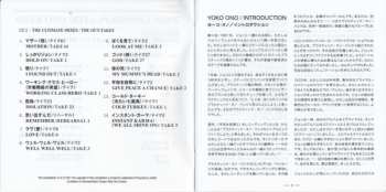 2CD/Box Set John Lennon: John Lennon / Plastic Ono Band