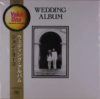 LP/Box Set John Lennon & Yoko Ono: Wedding Album CLR | LTD 523698