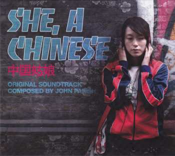 Album John Parish: She, A Chinese - Original Soundtrack