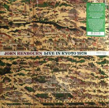 LP John Renbourn: Live In Kyoto 1978 370685
