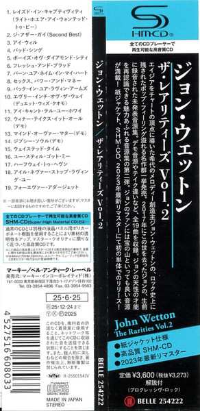 CD John Wetton: An Extraordinary Life The Rarities (Volume Two)