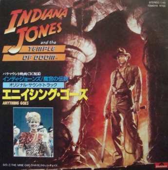 Album John Williams: Indiana Jones And The Temple Of Doom