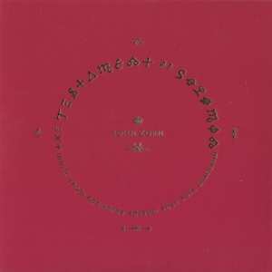 Album John Zorn: The Testament Of Solomon (Music From The Sefer Shirim Shel Shir Hashirim)