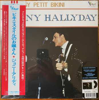 LP Johnny Hallyday: Itsy Bitsy Petit Bikini LTD 351424