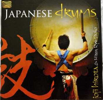 Album Joji Hirota: Japanese Drums