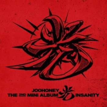 Album Joohoney: Insanity